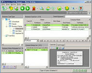business card manager screenshot